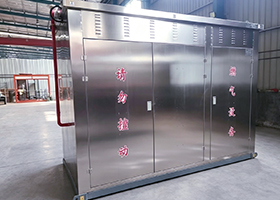 Advanced CNG Pressure Regulator Enhances Industrial Gas Supply Efficiency and Sa