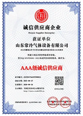Honor-5