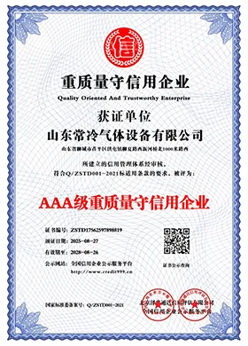Honor-6