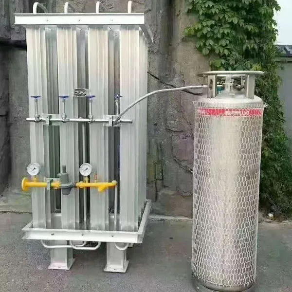 Ambient Air Vaporizer